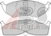 CHRYS 5014527AA Brake Pad Set, disc brake